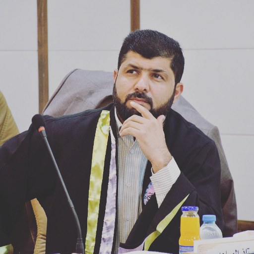 صورة أستاذ المادة